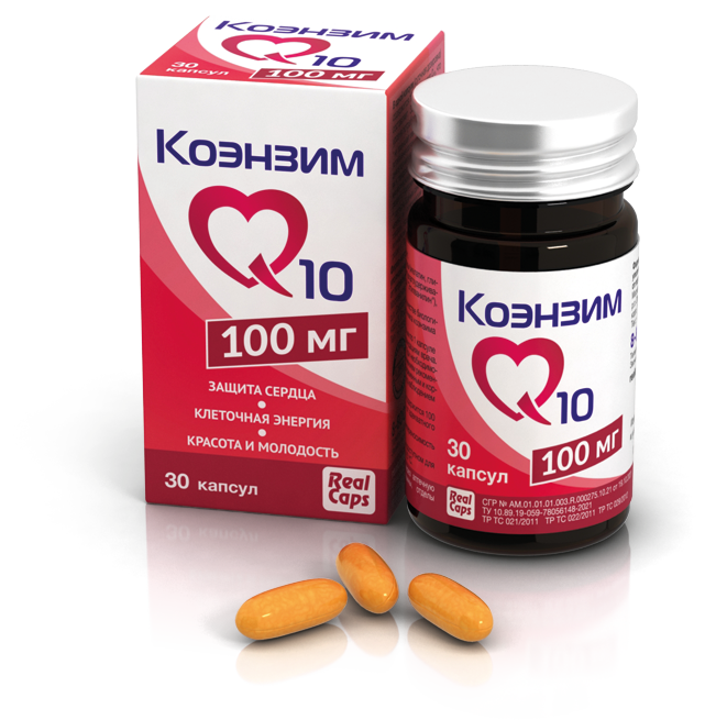 Coenzyme Q10 100 mg