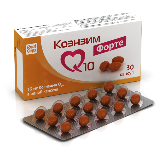 Сoenzyme Q10 Forte