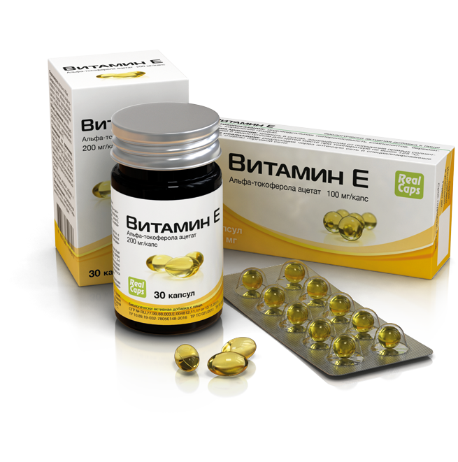 Vitamin E