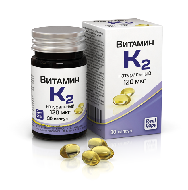 Vitamin K2